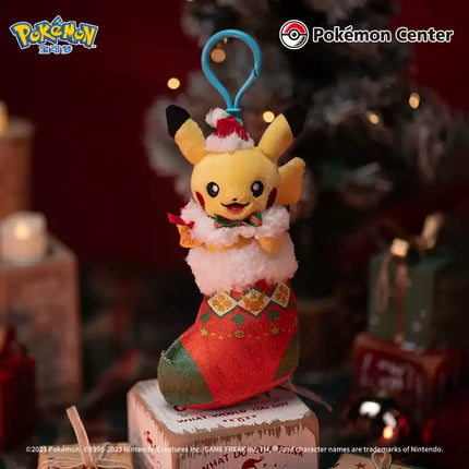 Pokemon Center China Christmas Plush