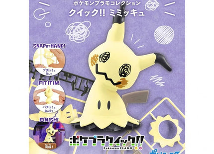  Pokemon Plamo Collection Mimikyu