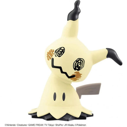  Pokemon Mimikyu Plamo Collection 