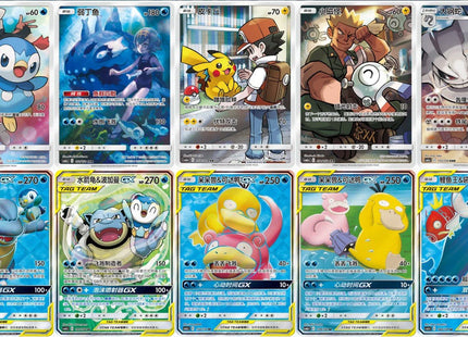 Simplified Chinese Pokemon Tag Team GX Slowpoke Sun & Moon Shining Together Pink Booster Box (CSM2a C) [PRE-ORDER]