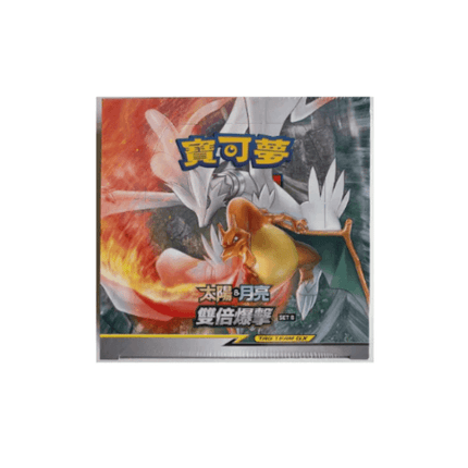 [Chinese Version]Pokemon TCG Chinese Sun & Moon Double Burst Booster Box Set B