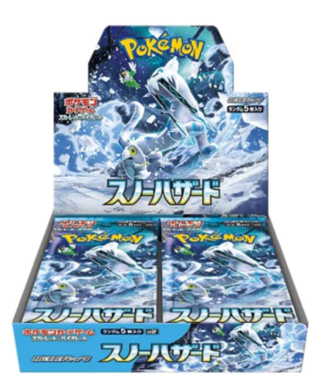 Pokémon TCG Snow Hazard SV2P Booster Box