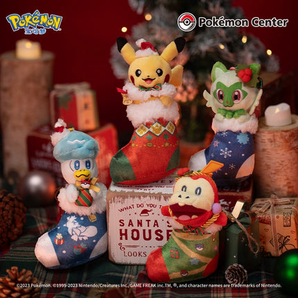 Pokemon Center Christmas Plush