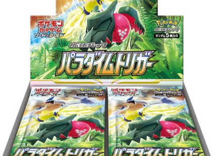 Pokemon TCG S12 Paradigm Trigger Booster Box