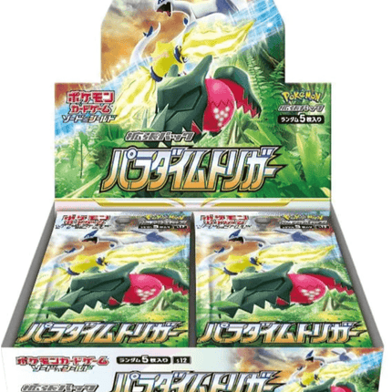 Pokemon TCG S12 Paradigm Trigger Booster Box