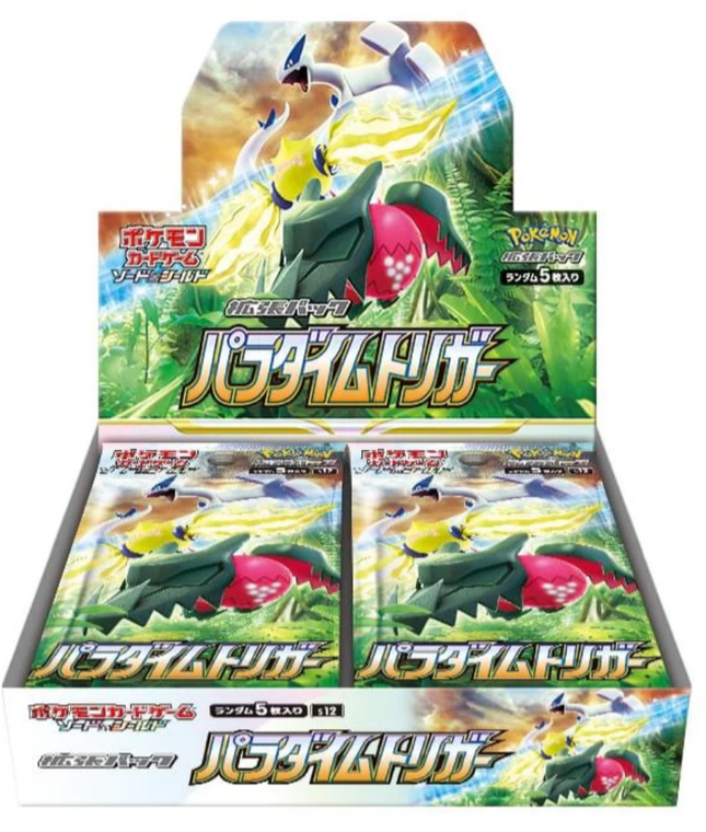 Pokemon TCG S12 Paradigm Trigger Booster Box