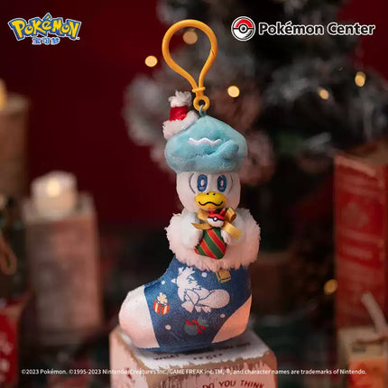 Pokemon Center China Christmas Plush