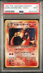 PSA 9 1997 DARK CHARIZARD HOLO POKEMON JAPANESE ROCKET #6 MINT VINTAGE