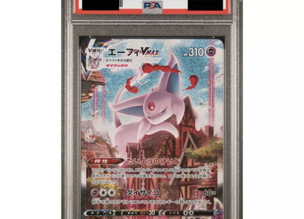 PSA 10 Espeon VMAX 189/S-P Eevee Heroes Set Promo Pokemon Card Japanese 2021