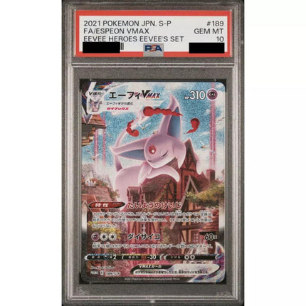 PSA 10 Espeon VMAX 189/S-P Eevee Heroes Set Promo Pokemon Card Japanese 2021