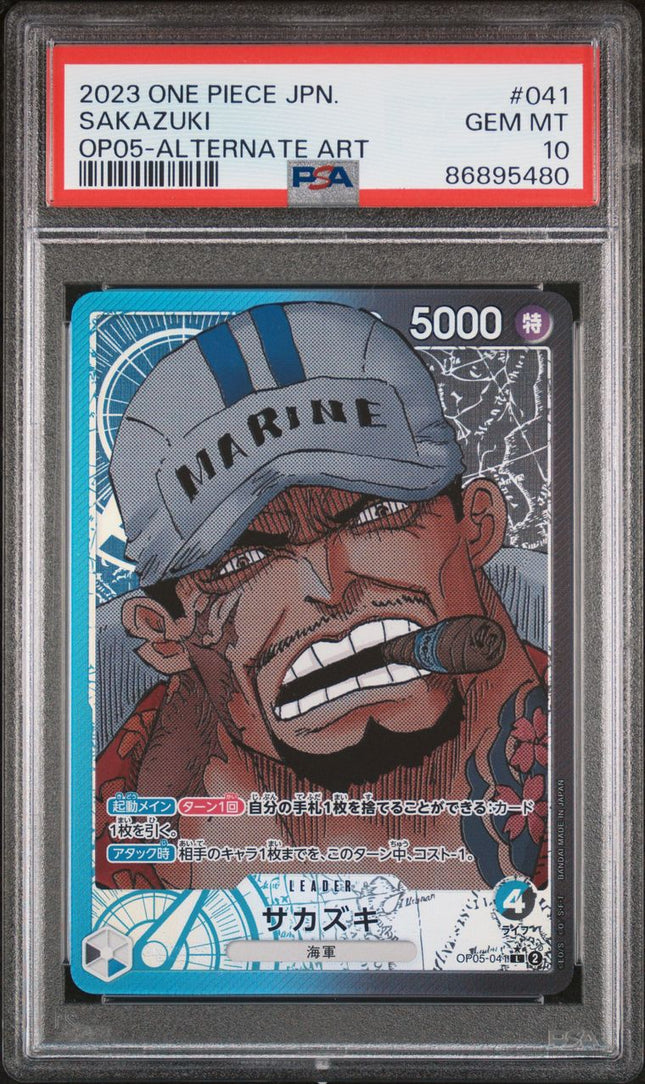 PSA10 2023 JAPANESE ONE PIECE SAKAZUKI OP05-041 L ALT ART