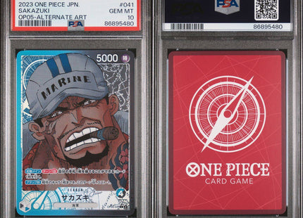 PSA10 2023 JAPANESE ONE PIECE SAKAZUKI OP05-041 L ALT ART