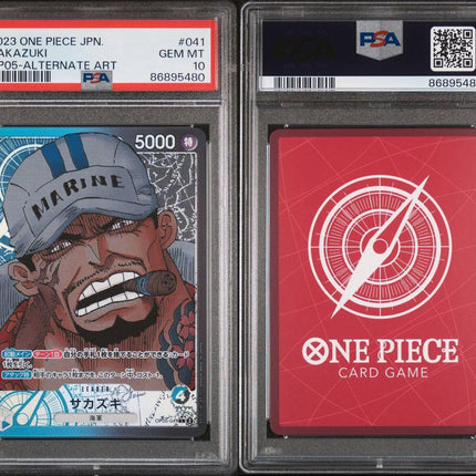 PSA10 2023 JAPANESE ONE PIECE SAKAZUKI OP05-041 L ALT ART