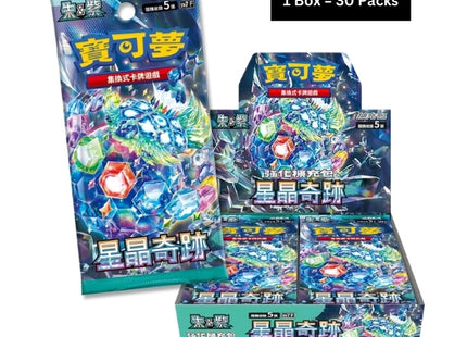 [Traditional Chinese] Pokemon Stellar Miracle Booster Box