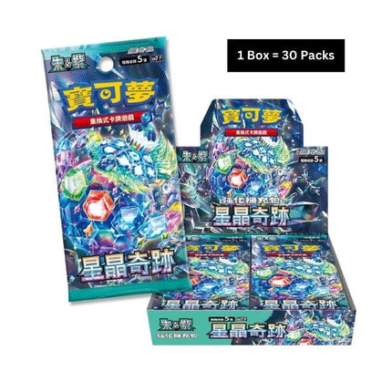 [Traditional Chinese] Pokemon Stellar Miracle Booster Box