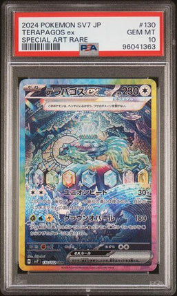 PSA 10 GEM MINT JAPANESE POKEMON 2024 Terapagos ex 130/102 SAR SV7