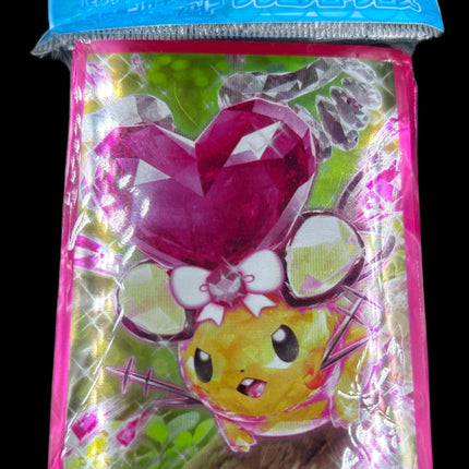 Pokemon Center Japanese Terastal Dedenne Premium Deck Shield 64 Sleeves Unopened