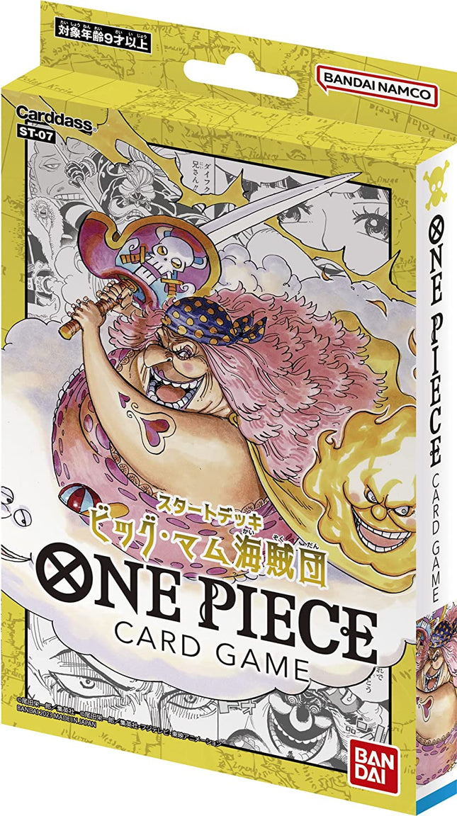 一件式 TCG Start Deck Big Mom Pirates