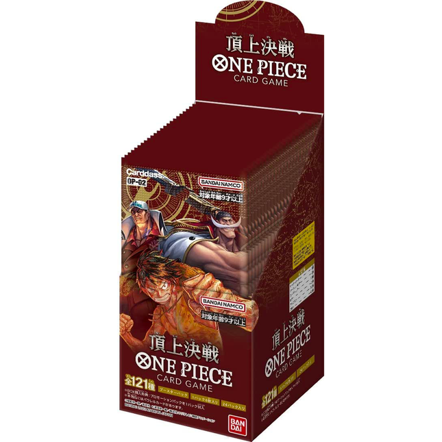 OP02 One Piece TCG Paramount War Booster Box