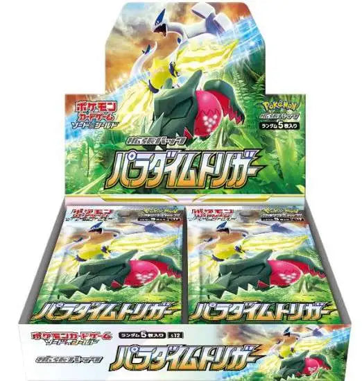 Pokémon TCG Sword & Shield Paradigm Trigger s12 Booster Box