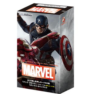 Marvel Premium Booster Box