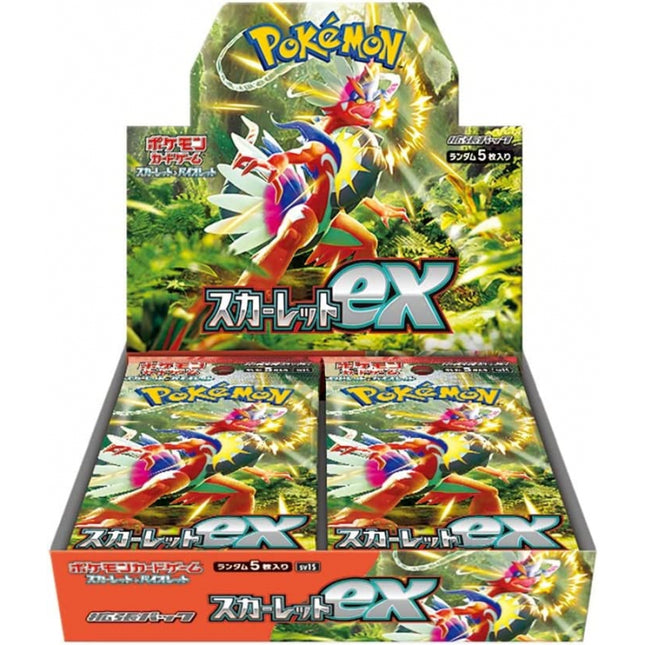 POKÉMON CARD GAME SCARLET & VIOLET Expansion pack