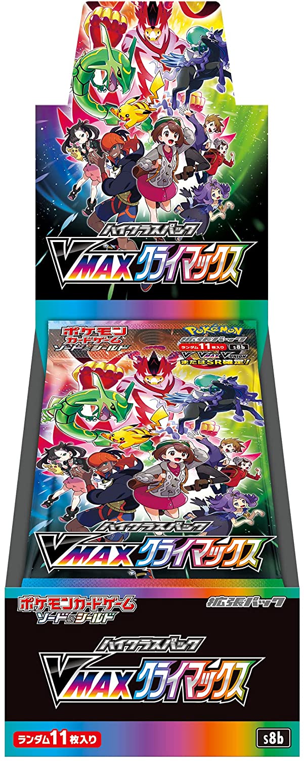 Pokemon Card Game Sword & Shield High Class Pack VMAX Climax Box