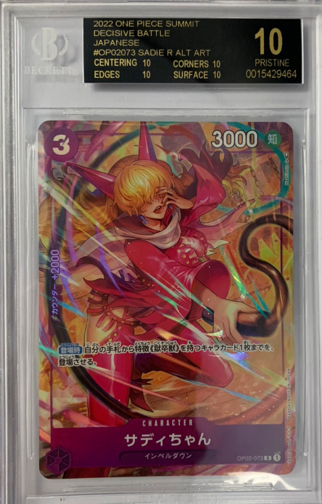 Black Beckett Pristine 10 2022 One Piece Summit Japanese #OP02073 SADIE L ALT ART