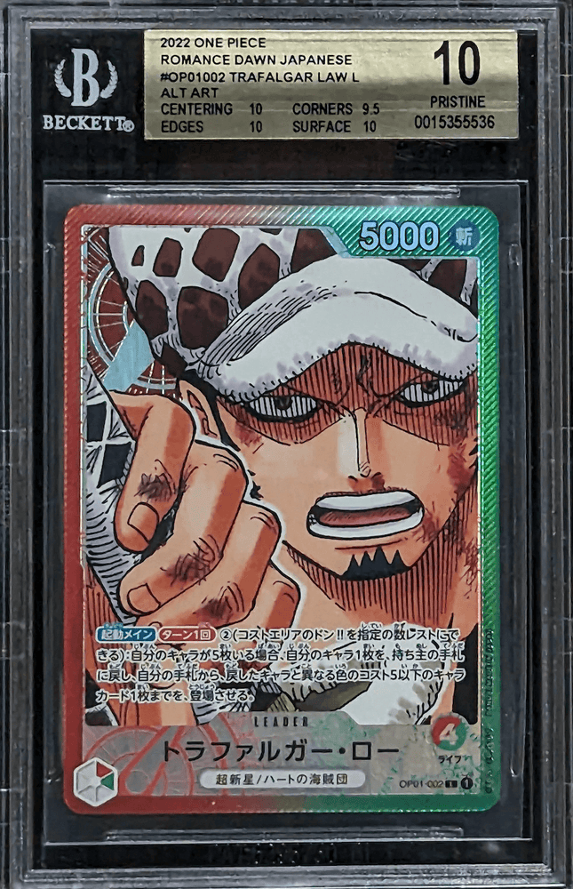 One Piece Trafalgar Law L 2022 Romance Dawn Japanese | BGS 10