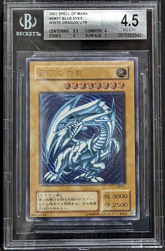 YUGIOH TCG 2001 SPELL OF MASK BLUE EYES WHITE DRAGON | BGS 4.5