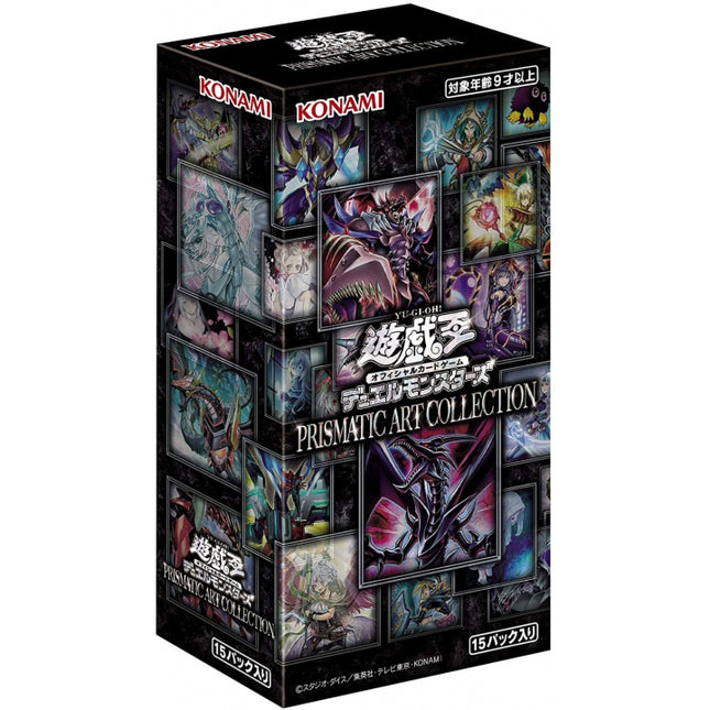 遊戲王哦！ OCG 決鬥怪獸 Prismatic Art Collection Booster Box