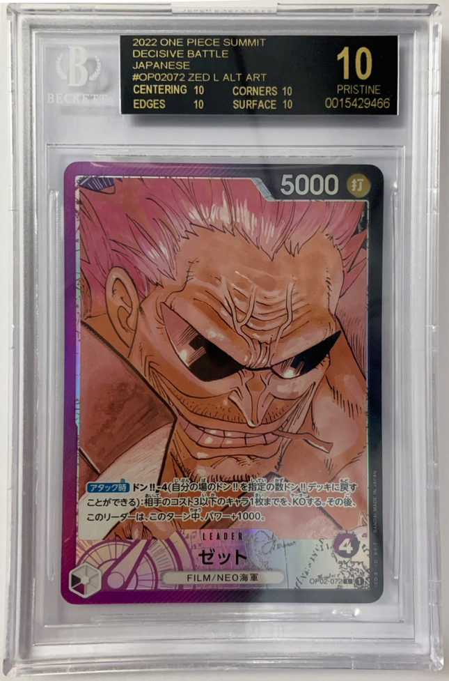 Black Beckett Pristine 10 2022 One Piece Summit Japanese #OP02072 ZED L ALT ART